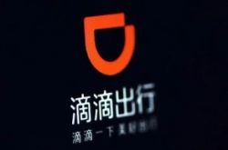 （7分钟教程）兰州企业电话大全_哔哩哔哩